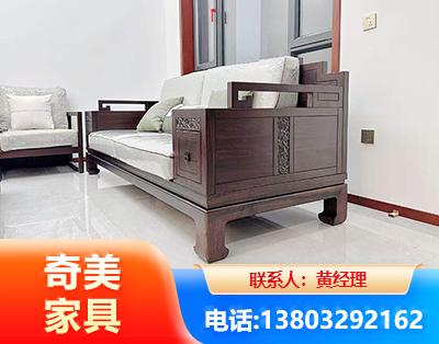 滨州实木家具