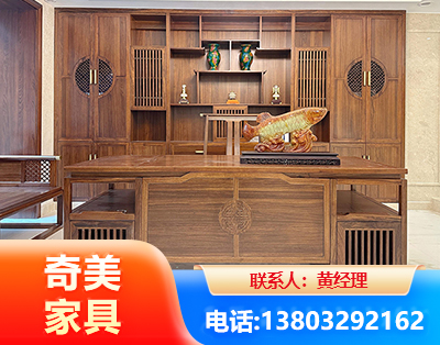 滨州实木家具