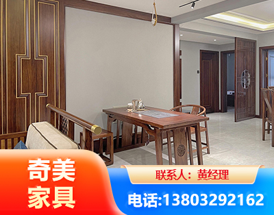 滨州板木结合家具