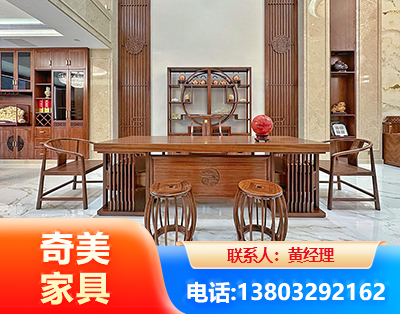 滨州办公家具