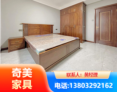 滨州板式家具