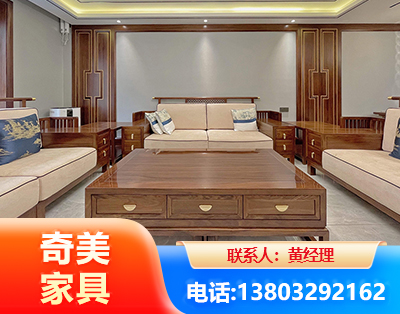 滨州实木家具