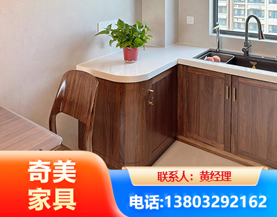滨州民用家具
