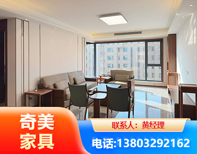 滨州板木结合家具