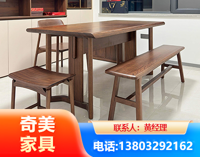 滨州办公家具