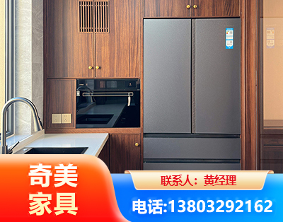 滨州板式家具