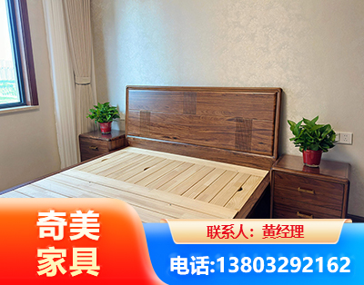 滨州民用家具