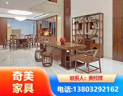 滨州办公家具