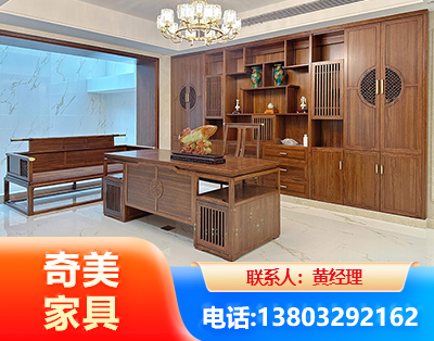 滨州办公家具