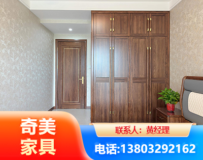 滨州民用家具