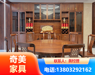 滨州全屋定制