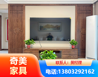 滨州板式家具