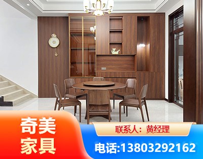 滨州办公家具