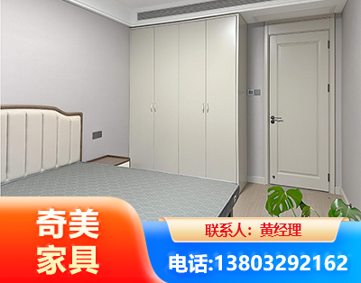 滨州板式家具