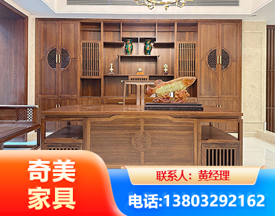 滨州办公家具