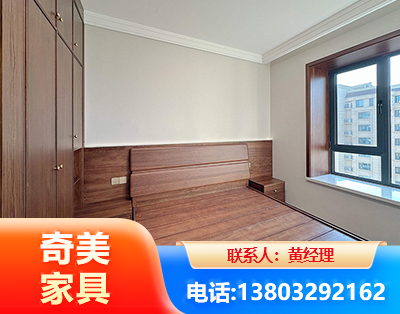 滨州板式家具