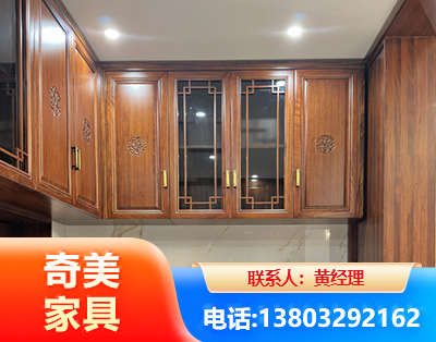 滨州全屋定制