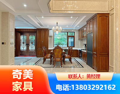 滨州板木结合家具